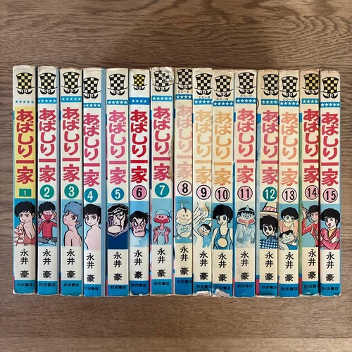 Akita shoten shonen - akita, champion