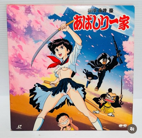 The abashiri family go nagai - abashiri,